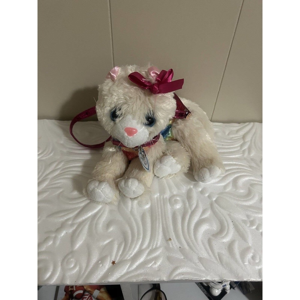 Poochie And Co Pink Cat Zip Up Purse Plush Stuffed Animal